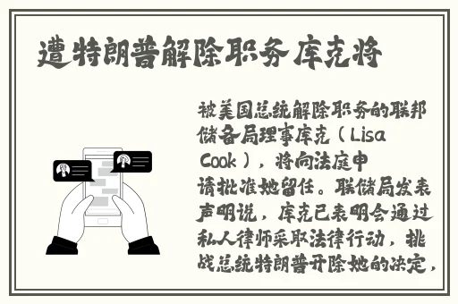 python人狗