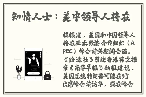 太深 ** 痛太舒服