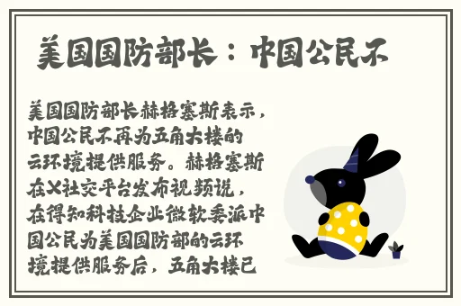 91国精产品灬源码16888